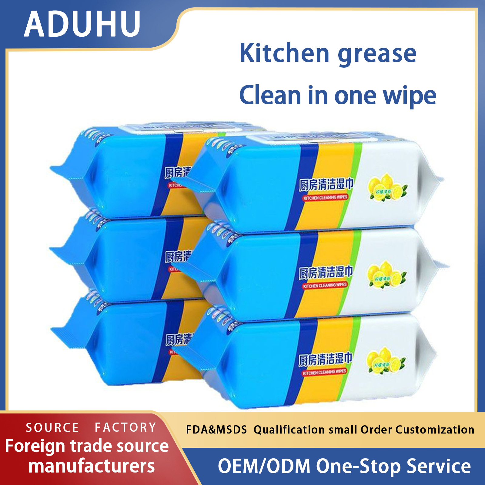 Kitchen Wipes Powerful Degreasing Disposable Special Wet Wipes 80 Large Pack Thickeneded Wet Wipes