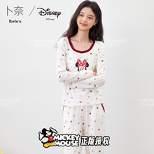 卡通米妮春秋季带胸垫家居服睡衣女可外穿圆领套头长袖长裤两件套