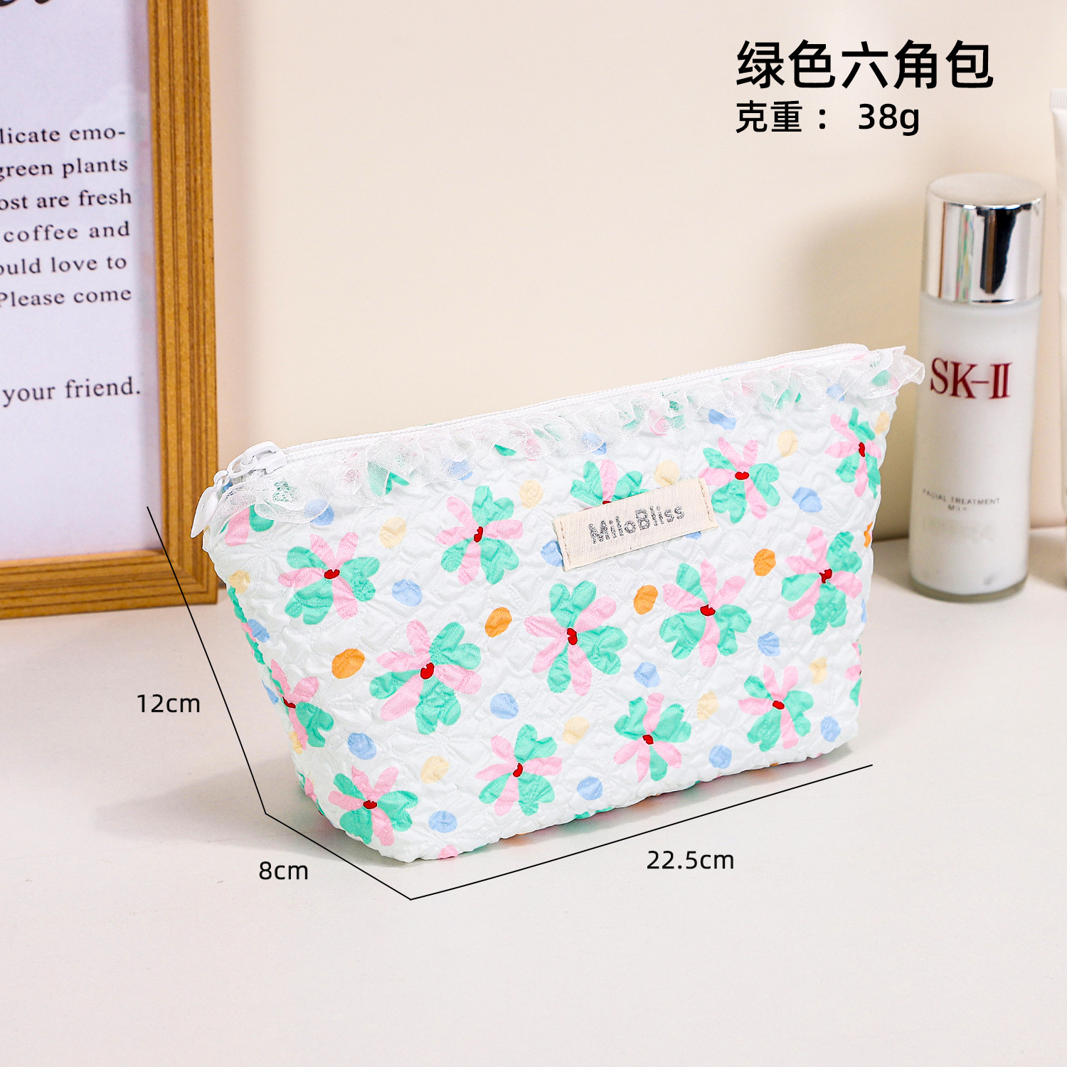 녹색 육각형 가방