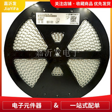 16TZV220MSPA6.3*8 SMD贴片6.3X8红宝石 高频电解电容 220UF16V