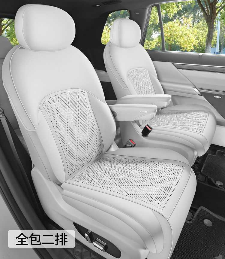 Special seat covers for Dongfeng eπ008, 2026 new model car seat cushions, suede saddle cushions, all-season seat covers