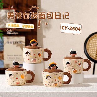 �ɐۿ�ͨ���w�R�˱��W���YƷ�մɱ����ֵ��Hˮ��������ͱ����l