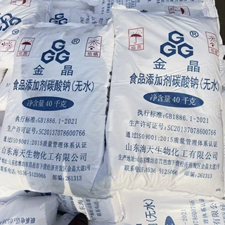工厂潍坊海天金晶食品级碳酸钠添加剂去油食用发面碱纯碱烘培40kg