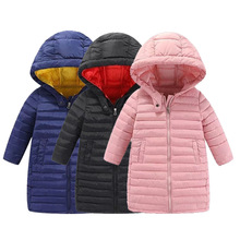 2025秋冬儿童棉服男女童中长棉衣中大童过膝棉袄连帽外套亲子款