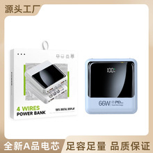 �¿�20000����66W�������20W�Ԏ�����늌� ����С���ľ��Ƅ��Դ