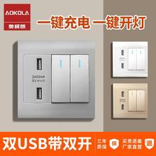 86��usb�������220v���_����p���֙C�����厧��늿ڵĲ���