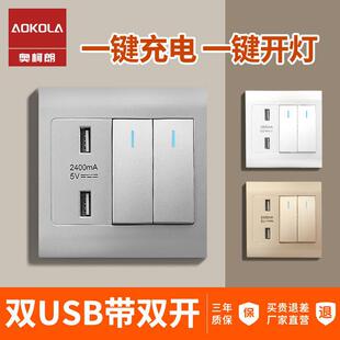 86��usb�������220v���_����p���֙C�����厧��늿ڵĲ���