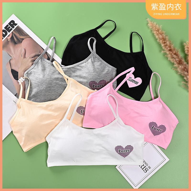 Puberty Girls Bra Students Sports Underwear Underwear suit Full Stage Girls Children's Small Vest Puberty Girls Bra Students Sports Underwear Underwear suit Full Stage Girls Children's Small Vest