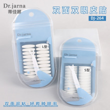 �ټ��� �p���p��Ƥ�N�[�η��N��ˮ�������m�o�۳־ö����p��Ƥ�N