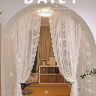 French Style Bedroom Curtain Curtain Lace Gauze Curtain Partition Living Room Punch-Free Bay Window Balcony Velcro Telescopic Rod