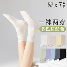 �T���m��Ů�����ļ����ɫ��������͸��Ůʿ��Ͳ�����m��ͲDET