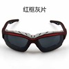 Sunglasses, street glasses, sponge windproof bike for cycling, wholesale, 1208 pieces