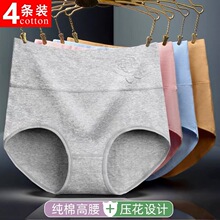 2025�¿��ڿ�Ů�����־��޺۴��봿ɫ�����ո�����Ůʿ���ǿ����