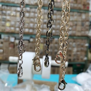 Spot: wholesale super easy to use flat chain O chain 115cm dumb gold sweep ancient copper hook Joker chain multicolor