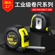 Դ�^���S����5�׿�ˤ�г�2m䓾��߼Ӻ���ĥ�׳�3�׳���7.5m����