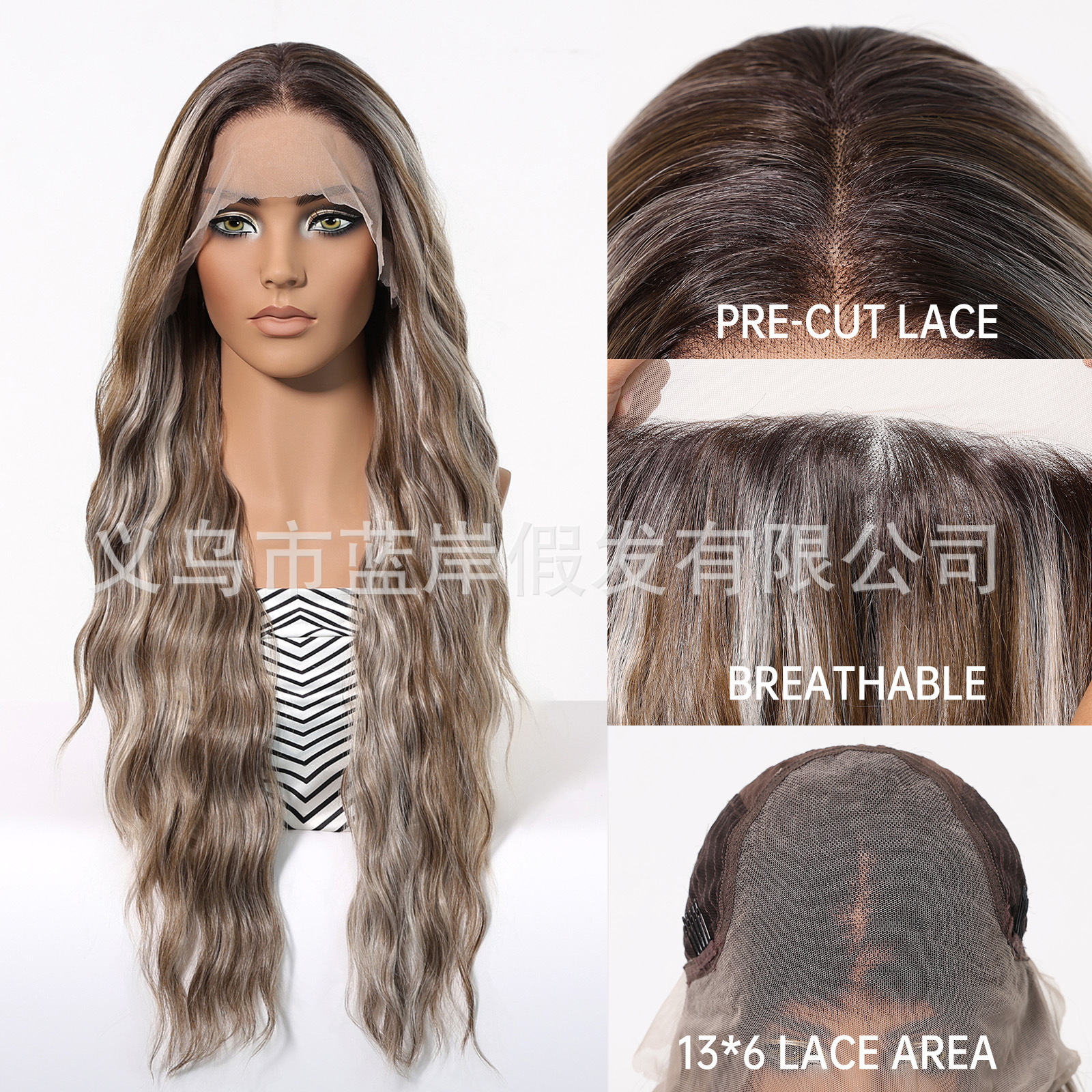 Natural y sin costuras 13*6 peluca de encaje de área grande para mujer, cosidos a voluntad, cabello largo y rizado gris degradado ligero y transpirable