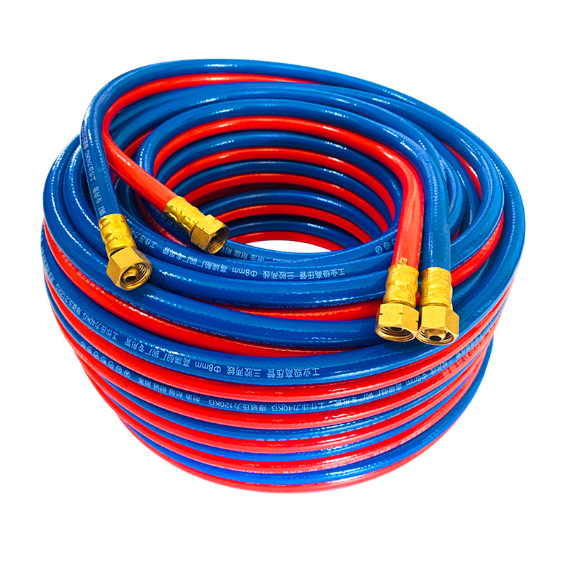 氧气乙炔单支 双联管双色并联三胶两线高压空压机气泵氧气 乙炔带