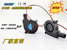 �S��5015 5CM�������u݆���L�C�ӝ����x��24V12V5V�A�^���Lɢ���L