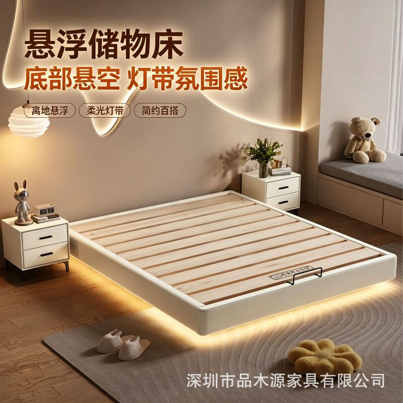Cream-colored, floating design, headboard-free double bed with under-bed LED strip lighting, large-capacity storage unit in the master bedroom, and a leather-covered bed frame Cream-colored, floating design, headboard-free double bed with under-bed LED strip lighting, large-capacity storage unit in the master bedroom, and a leather-covered bed frame
