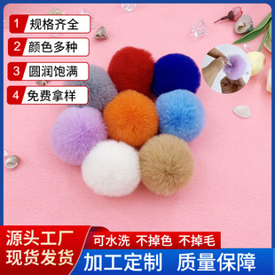 �S��ֱ�N3-9cm�«H��ë��diy�q���Ʒ�������������o��؈���
