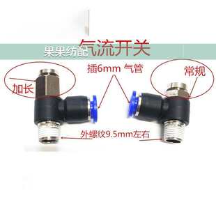 �m��춽����x���⿗�C��� �������̶����������y�_�P617364
