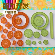 �羳ɢ�b��ͯ�L��ģ�������ľ߮��D�f�������bħ���f���߷��A����