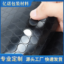 �A��10*2mm��ɫ���z�|Ƭ��ĥ�������z�_�|���汳�z�W�����z�|�S��