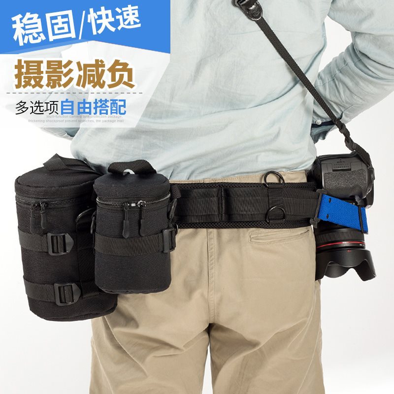 Photographer's Tool Bag Slr Camera Lens Waist Bag Bucket Photography Belt Quick-Release Multi-Lens Barrel Decompression Double Shoulder Strap