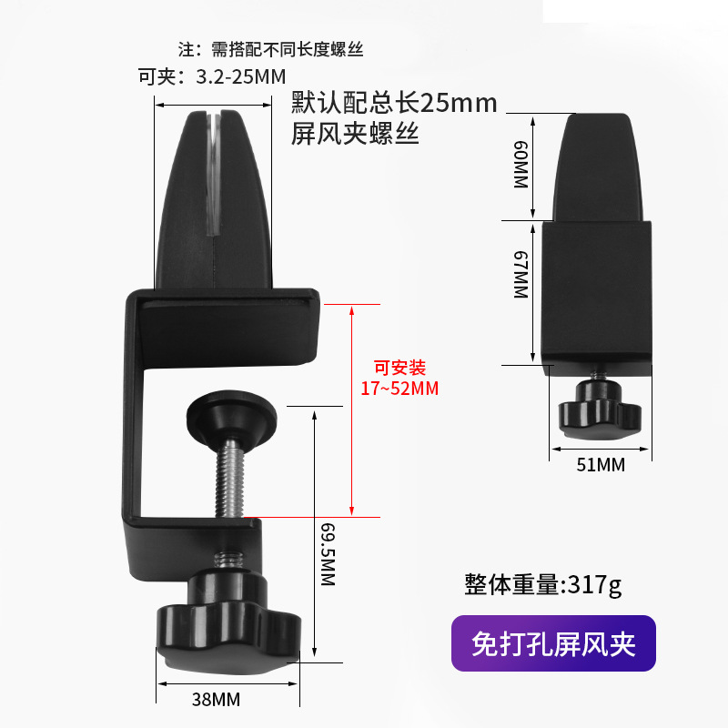 微信图片_20240726102708