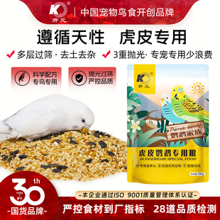 �S��ֱ���_Ԫ500g��Ƥ�W�^�B�Z�W�^����ϵ�л�Ƥ�W�^���B�����