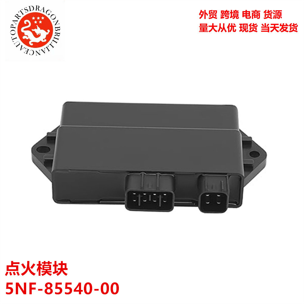 Auto Motorcycle Parts Suitable for Yamaha YFM350 Motorcycle Igniter Ignition Module 5NF-85540-00