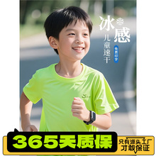 ��ͯ�ٸ���T������ӡlogo�����������\�ӟɹ�G�H��Ӗ�����b��