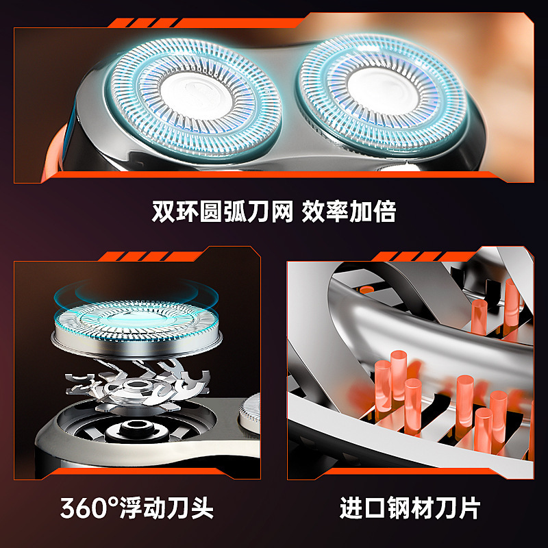 2025年新作 メンズ電気シェーバー 充電式 全身洗える ミニポータブルシェーバー 公式正規品|undefined