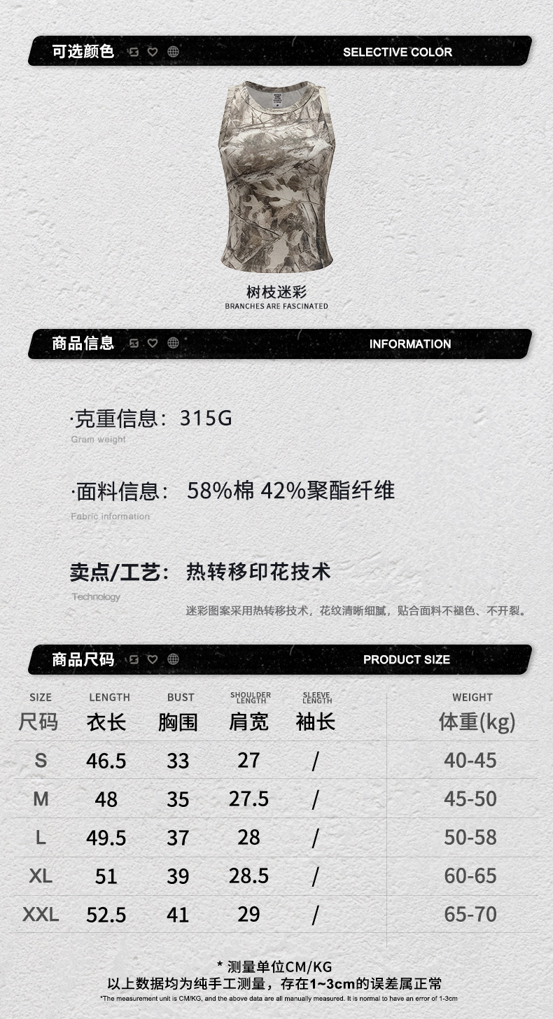 详情图片_15.jpg
