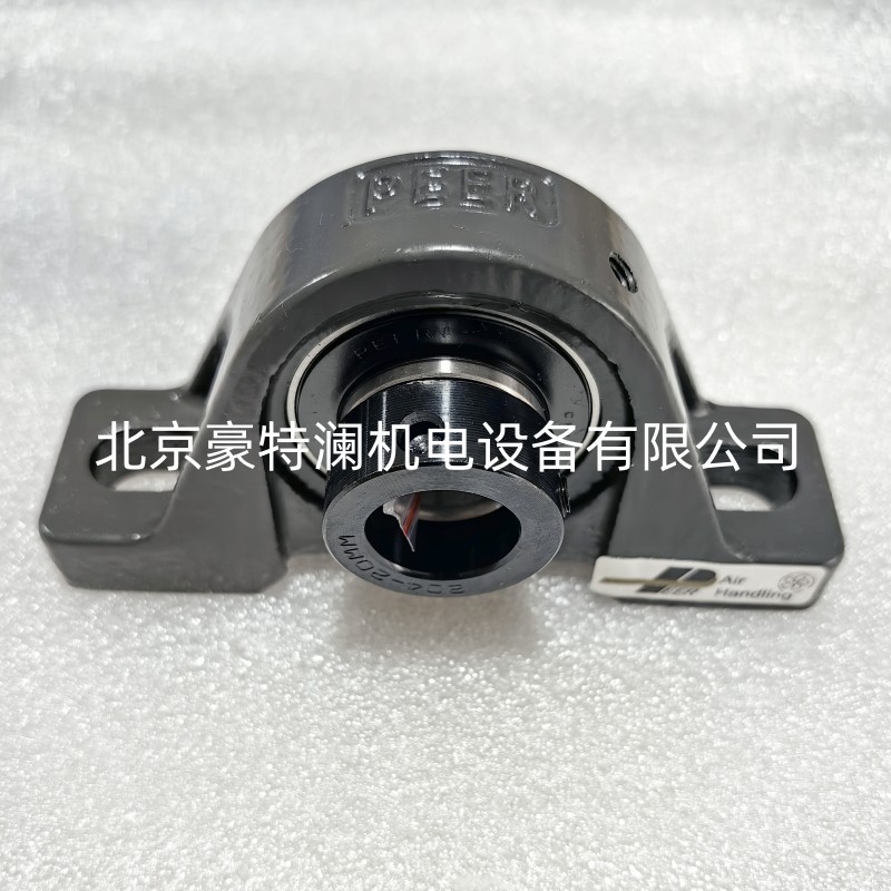 PEER皮尔轴承HCP210 211 212 213 209 207亿利达风机外球面轴承