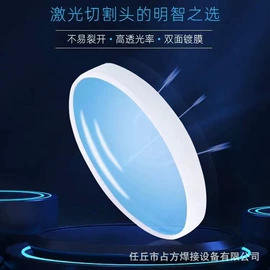 焊接材料附件;电焊切割设备;导电咀