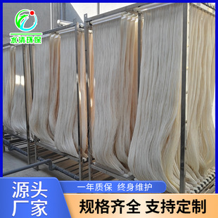 �像Uˮ�^�VmbrĤ�M�� ��ˮ̎�����]ʽ�VĤ MBR��ʽ���V΢�VĤ