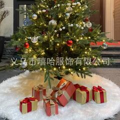 Amazon ホットホワイトぬいぐるみクリスマスツリー グループクリスマスツリー底エプロンクリスマスホリデーデコレーション