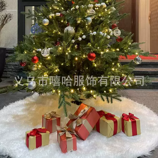 Amazon's Hottest White Plush Christmas Tree Group Christmas Tree Bottom Apron Christmas Holiday Decorations