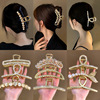 Metal retro hairgrip from pearl, big crab pin, shark, hair accessory, cat's eye, Korean style, wholesale