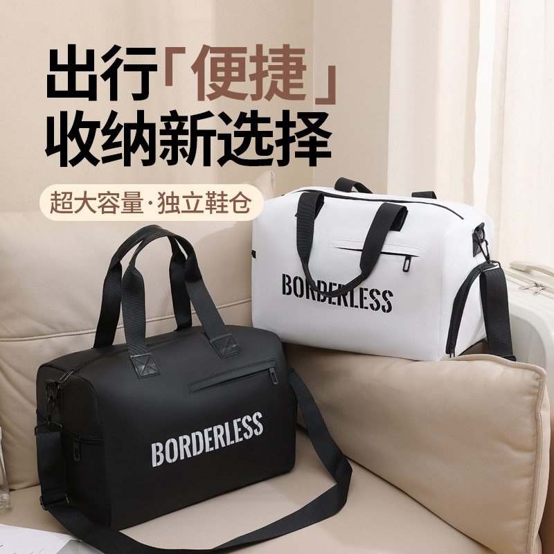 Runhui Sports Fitness Bag Bolsa de viaje anti-salpicaduras 290 Bolsa de mano de sarga compuesta Bolsa de equipaje de gran capacidad