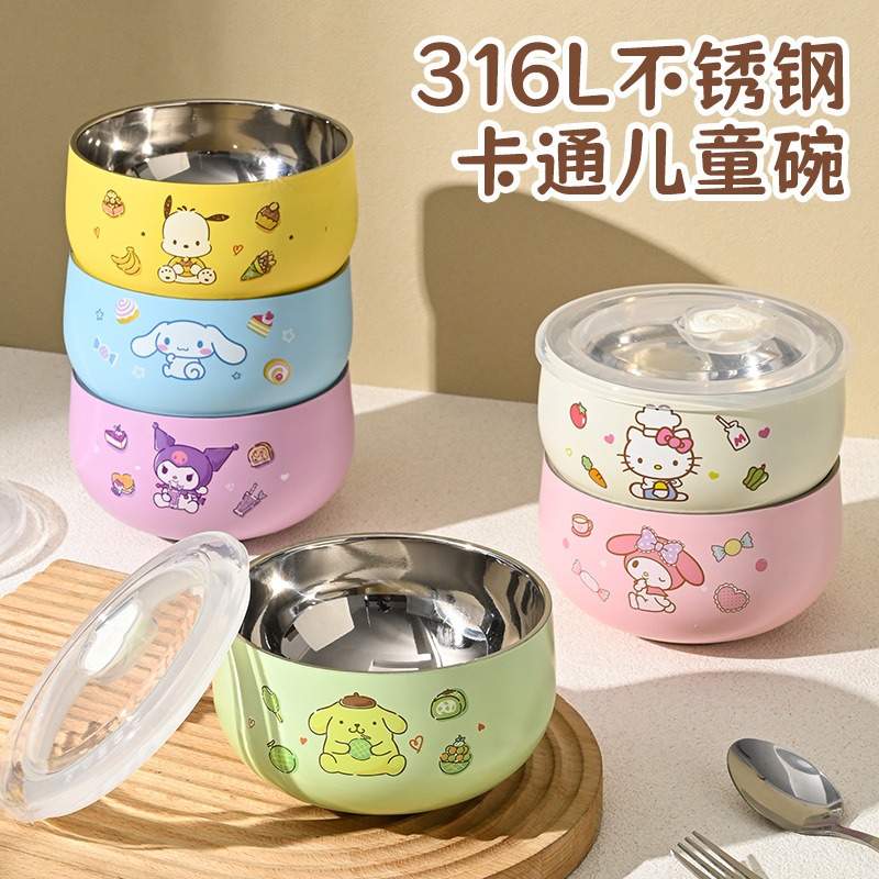 316 Stainless Steel Genuine Sanrio Children's Bowl Kulomi Thickened Rice Bowl for Students and Office Students with Lids 316 Stainless Steel Genuine Sanrio Children's Bowl Kulomi Thickened Rice Bowl for Students and Office Students with Lids