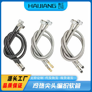 304���P䓽z�����Mˮܛ��ˮ��ϴ�������^�������^����Mˮ�����l