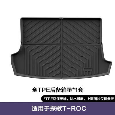 Suitable for Volkswagen Golf, Trunk Mat - 18-26-volkswagen-t-roc-trunk-mat-custom-fit-trunk-mat