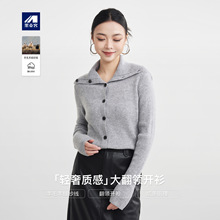 ��129Ԫ���ʡ�ī���Ůװ���ſ۷�����ë�����������ë��Ů10096