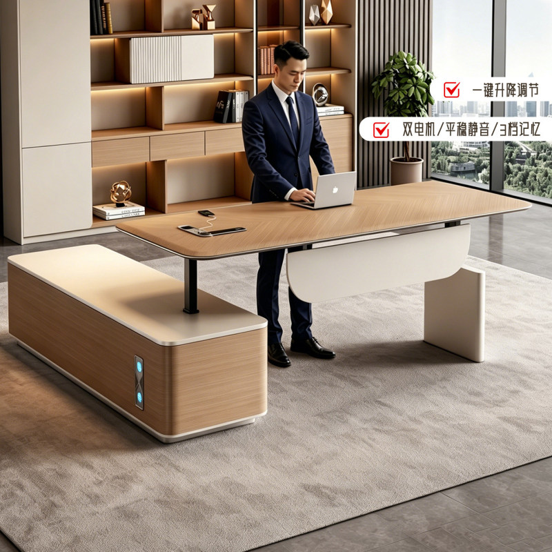 Adjustable height luxury executive desk, simple modern office furniture, executive desk, CEO manager office desk and chair set Adjustable height luxury executive desk, simple modern office furniture, executive desk, CEO manager office desk and chair set