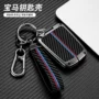 宝马男女改装i8用品