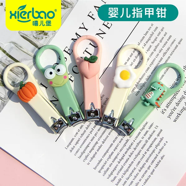 Xierbao infant cartoon nail clippers stainless steel baby nail clippers nail clippers infant nail clippers 9428