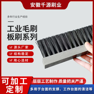 ���I��ˢ/ľ��ˢ/PVC�lˢ/pp/pe/�X�Ͻ������zëˢ�l/�u�C�lˢ