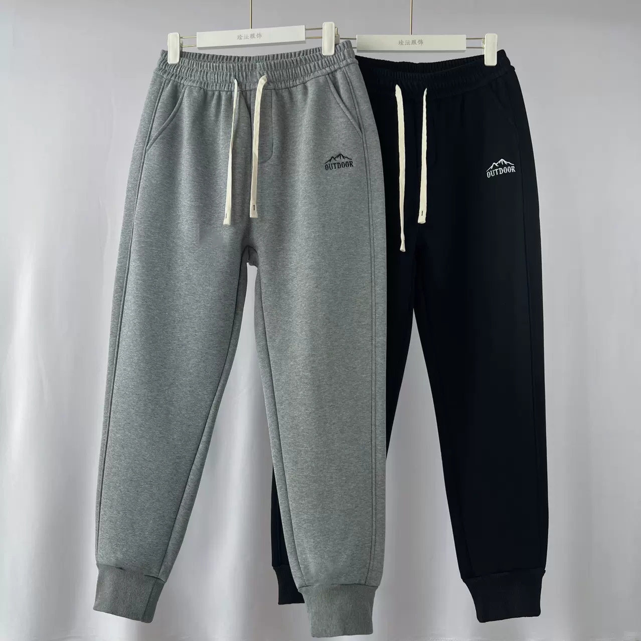 冬季男裤加绒加厚运动裤宽松直筒卫裤束脚长裤黑色大码休闲裤子